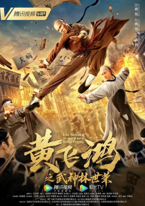 周小满